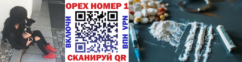 Все наркотики Поворино МЕТАМФЕТАМИН Псилоцибиновые грибы Кокаин Амфетамин Гашиш А ПВП Мефедрон Конопля