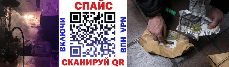 БУТИРАТ жидкий экстази МЕГА tor Поворино