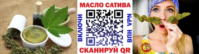 Cannafood марихуана  Поворино 