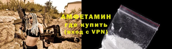 кокаин Михайлов