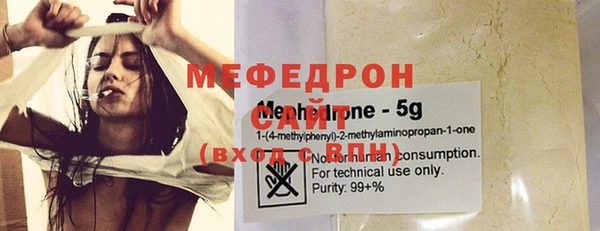 кокаин Михайлов