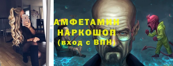 прущий лед Михайловск
