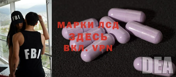 гашик Михайловка