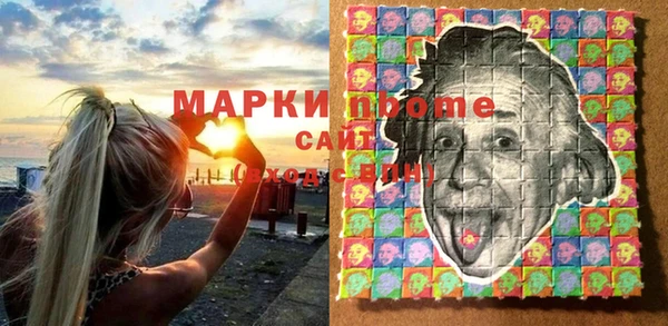 гашик Михайловка