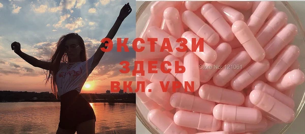 прущий лед Михайловск
