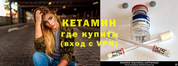 гашик Михайловка