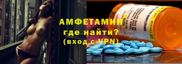 кокаин Михайлов
