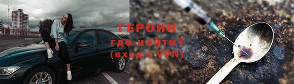 кокаин Михайлов