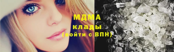 кокаин Михайлов
