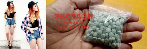 прущий лед Михайловск