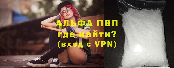 прущий лед Михайловск