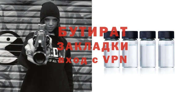 кокаин Михайлов