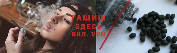 прущий лед Михайловск