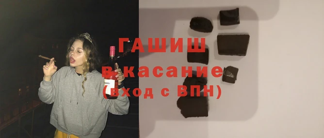 кокаин Михайлов