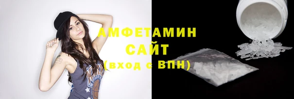 прущий лед Михайловск