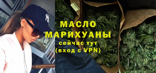 кокаин Михайлов