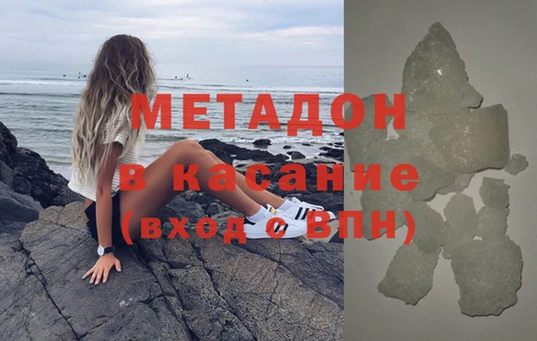 гашик Михайловка