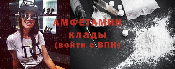 гашик Михайловка