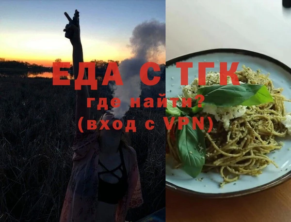 гашик Михайловка