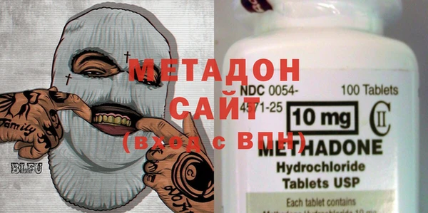 прущий лед Михайловск