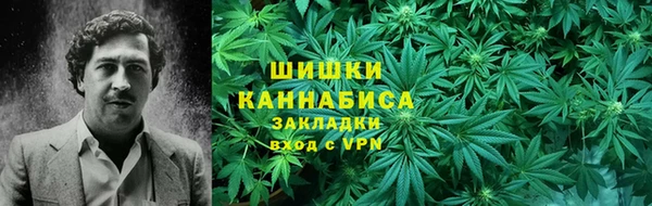 прущий лед Михайловск