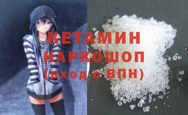 прущий лед Михайловск