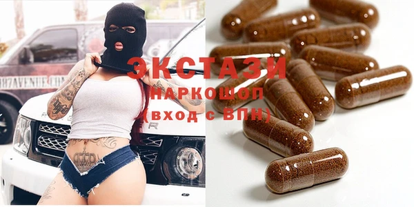 прущий лед Михайловск