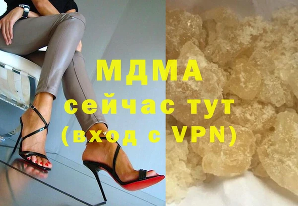 гашик Михайловка