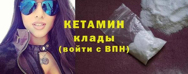 гашик Михайловка