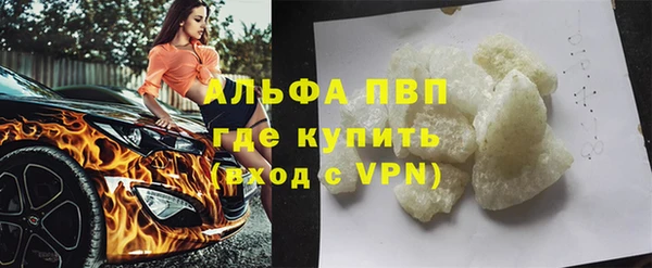 прущий лед Михайловск
