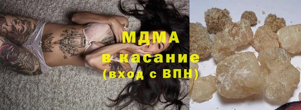 кокаин Михайлов