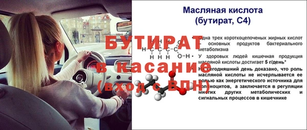 кокаин Михайлов