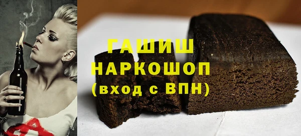 кокаин Михайлов