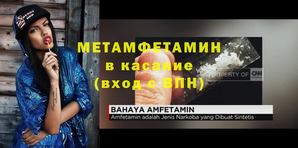 кокаин Михайлов