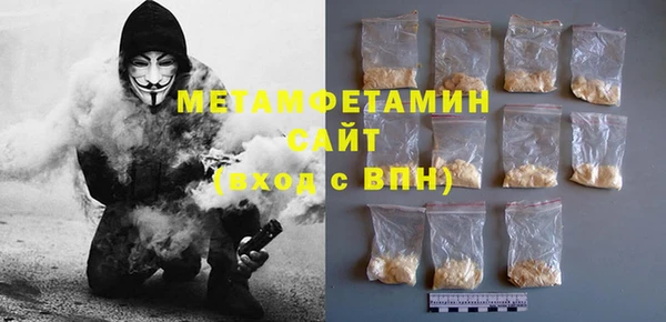 кокаин Михайлов