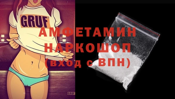 кокаин Михайлов
