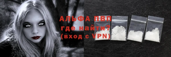 гашик Михайловка