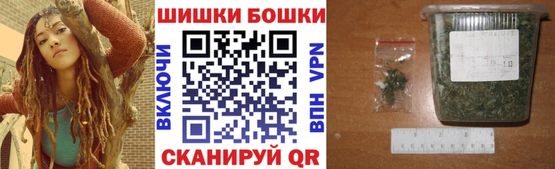Шишки марихуана тримм Поворино